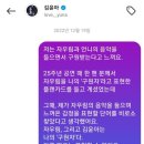 한백체육관 | 뒷북으로 올려보는 2023 공연 연말 정산