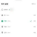 쏘쏘한베이킹