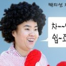 네일;피어나