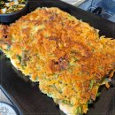 비비식당