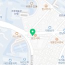 한남베이프 이미지