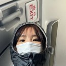 베이징 2박3일여행 DAY.1