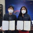 아이티시스템 이미지