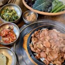 화진숯불구이