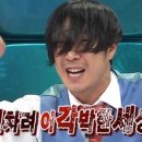 쁘왈란