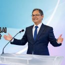 흔들리는 세상에서 세움 받는 사람 (학개 2:23) 이미지