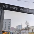 주식회사 아테온 네이버블로그