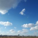 맑은하늘 이미지