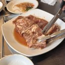 삼가정 이미지