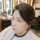 W Hair Make-up