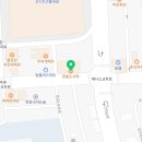 한솥 김해주촌점 이미지