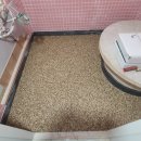 악쓰는하마 이미지