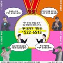 공만치킨앤커피