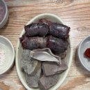 천안 병천순대거리 맛집｜비 오는 날 30분 웨이팅하고 먹은 충남집 솔직후기