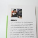 (주) 이든비즈