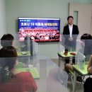 별나라 꿈길공동체 사회적협동조합