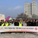 광고물협회-1 이미지