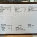 삼천동카페 이미지