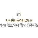 대정건기 네이버블로그