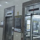 우리들치과의원 이미지