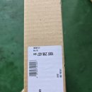 해송카센타 이미지