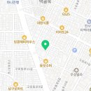 구로구 구로동 호텔 구로광일 접근성 OTT 후기