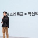 인토스 이미지