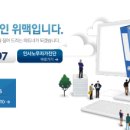 원처리