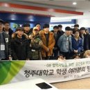 엄지투어