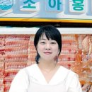 (주)바다레시피 이미지