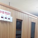 힐스템 주열테라피 네이버블로그
