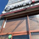 여우야PC 이미지