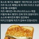 누가
