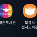 부산전자 이미지