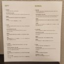 세빛도서관 | 나인트리 바이 파르나스 판교 호텔, 두돌 아기와 호캉스 수영장 파미어스몰 후기