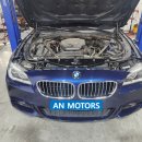 베리어스 카즈 | ★BMW F10 520D 에어컨 콘덴샤 교환★ ★ 하남, 송파, 위례 수입차 정비 ★