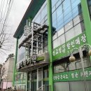새아블라인드