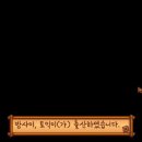 호이호이 이미지
