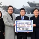 법인마타리