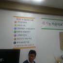 트윈당구클럽 이미지