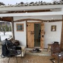 키키야아트스테이 이미지