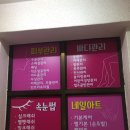 디자인플러스간판시공 이미지
