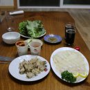 곰골스카이 이미지