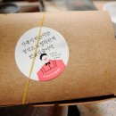 아구통통 이미지