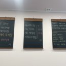 청담소반 이미지