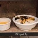 샤브향CGV점 이미지