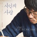 끌어안다 이미지