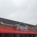 효자동왕갈비탕