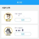 리틀팍스도서 이미지