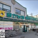 GS25용인백암